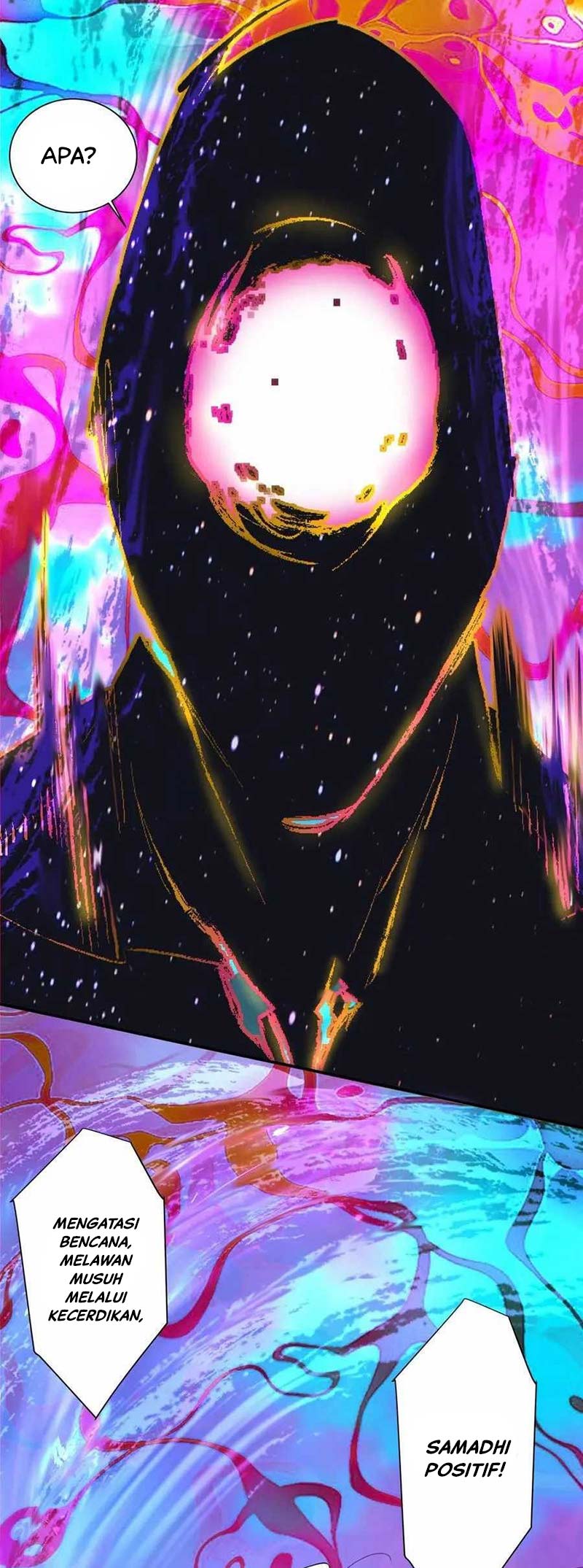 My Disciples Are All Big Villains Chapter 242 Image 12