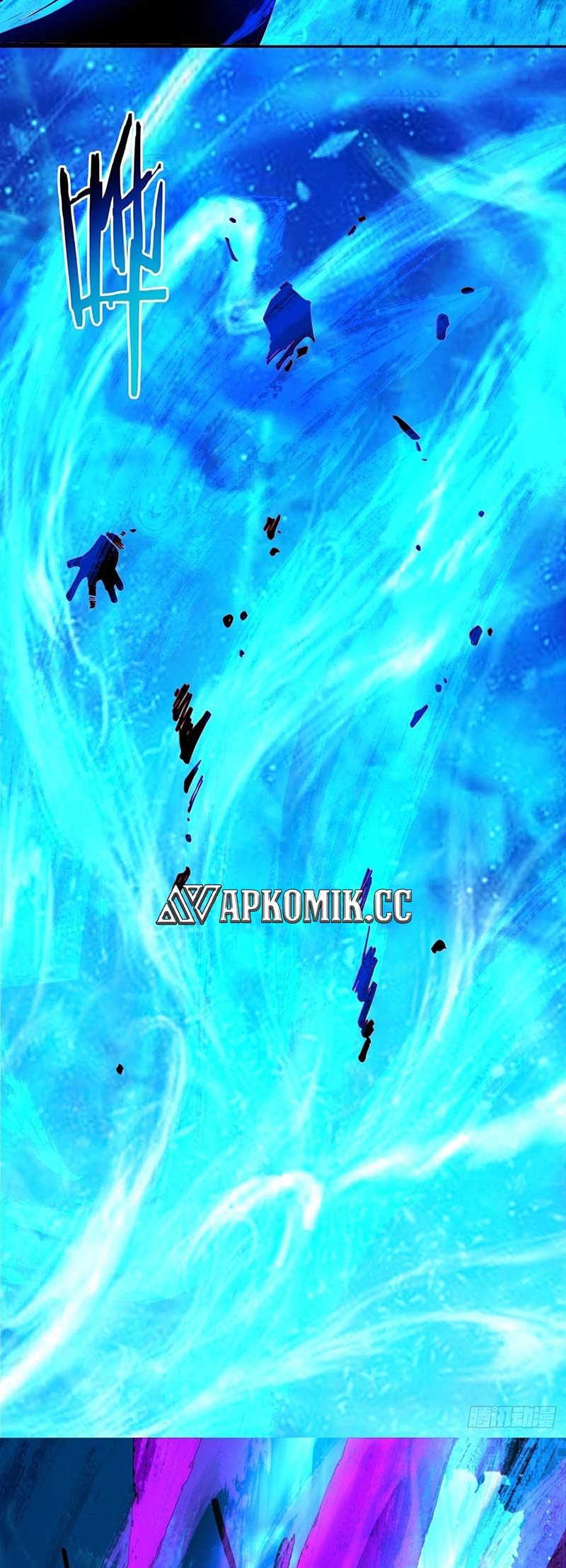 My Disciples Are All Big Villains Chapter 243 Image 4