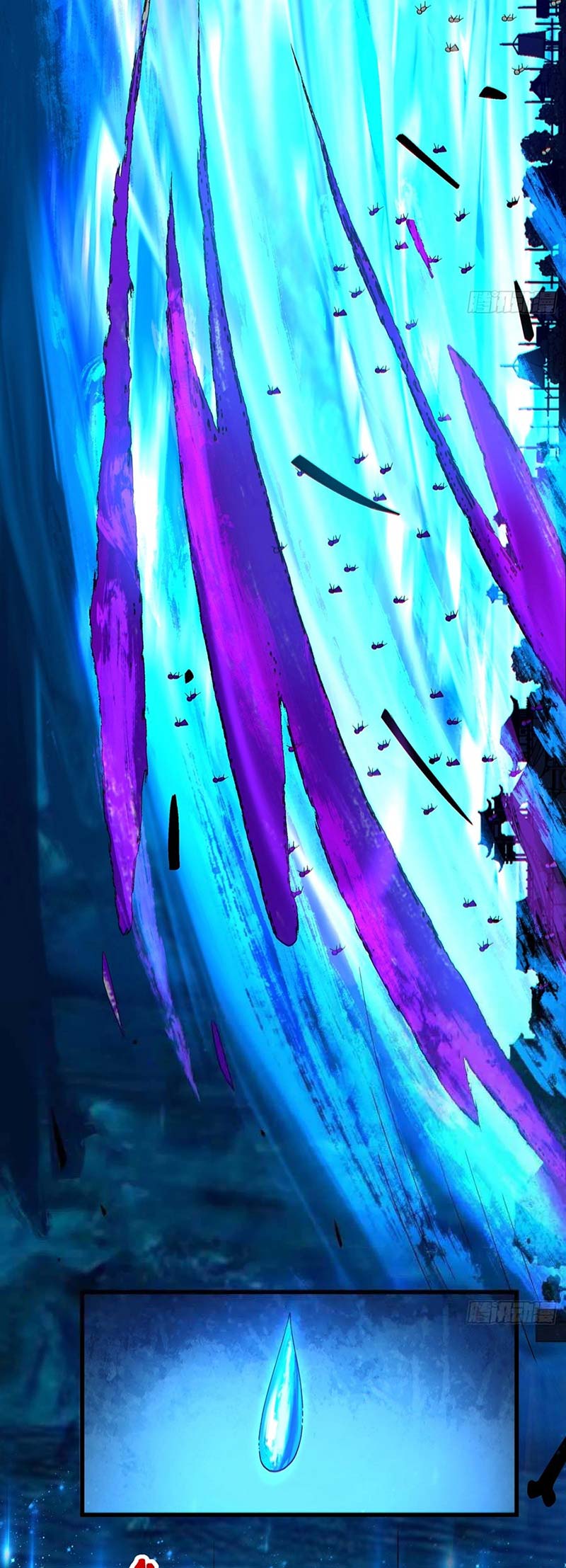 My Disciples Are All Big Villains Chapter 243 Image 6