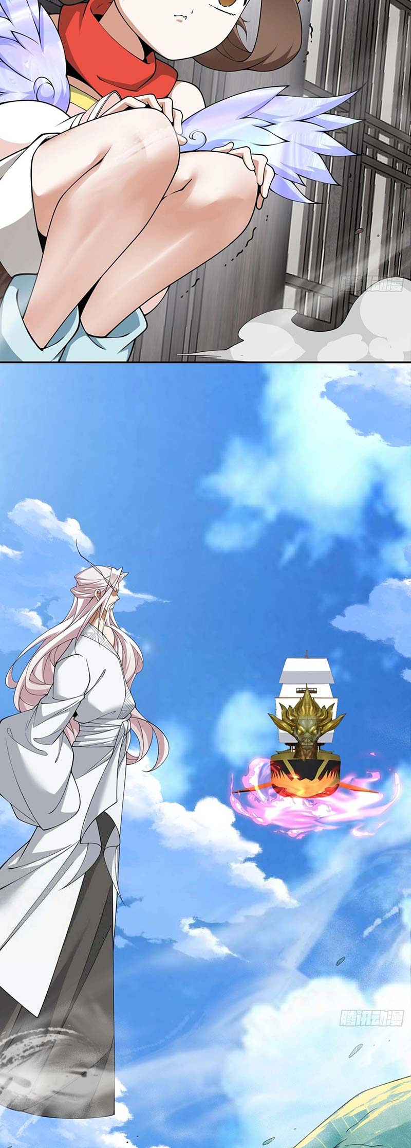 My Disciples Are All Big Villains Chapter 243 Image 11