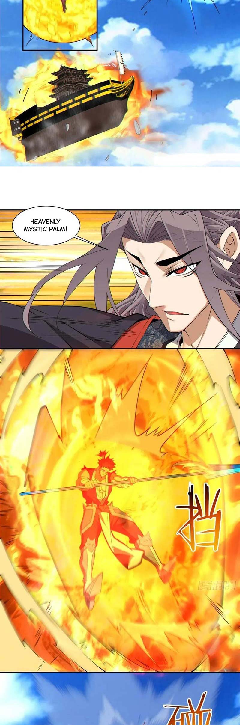 My Disciples Are All Big Villains Chapter 244 Image 7