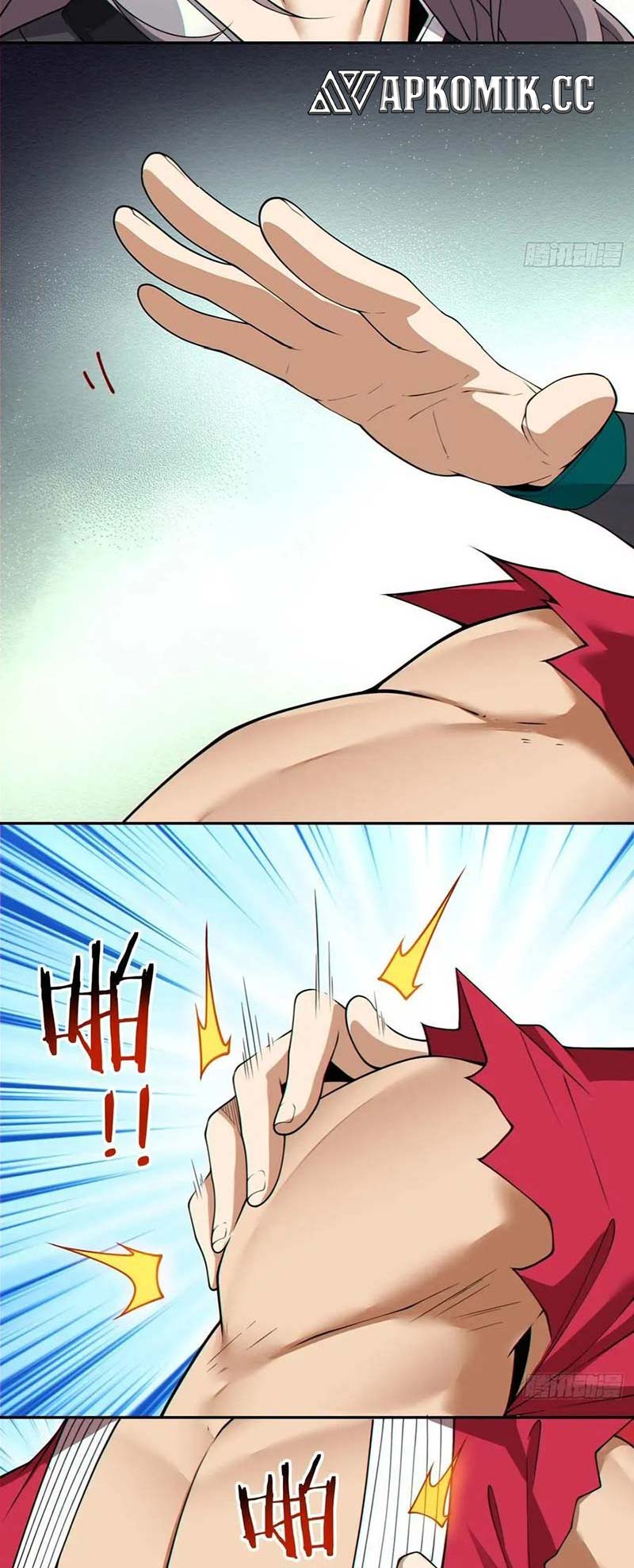 My Disciples Are All Big Villains Chapter 244 Image 24