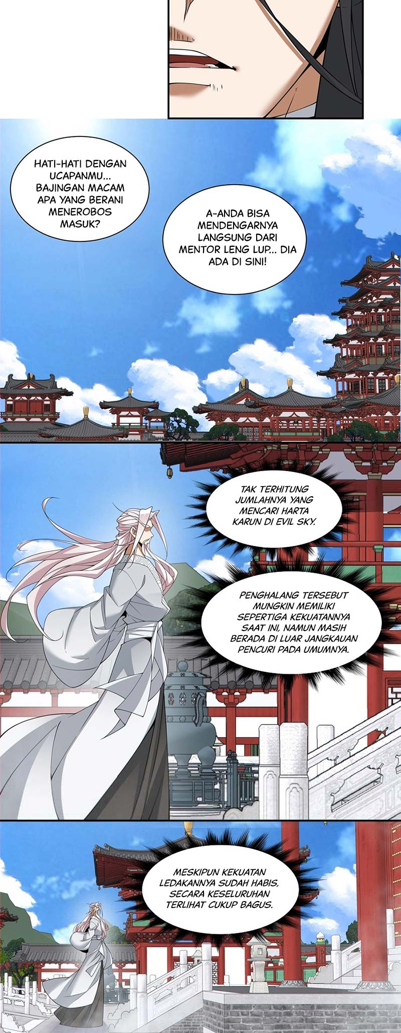 My Disciples Are All Big Villains Chapter 245 Image 12