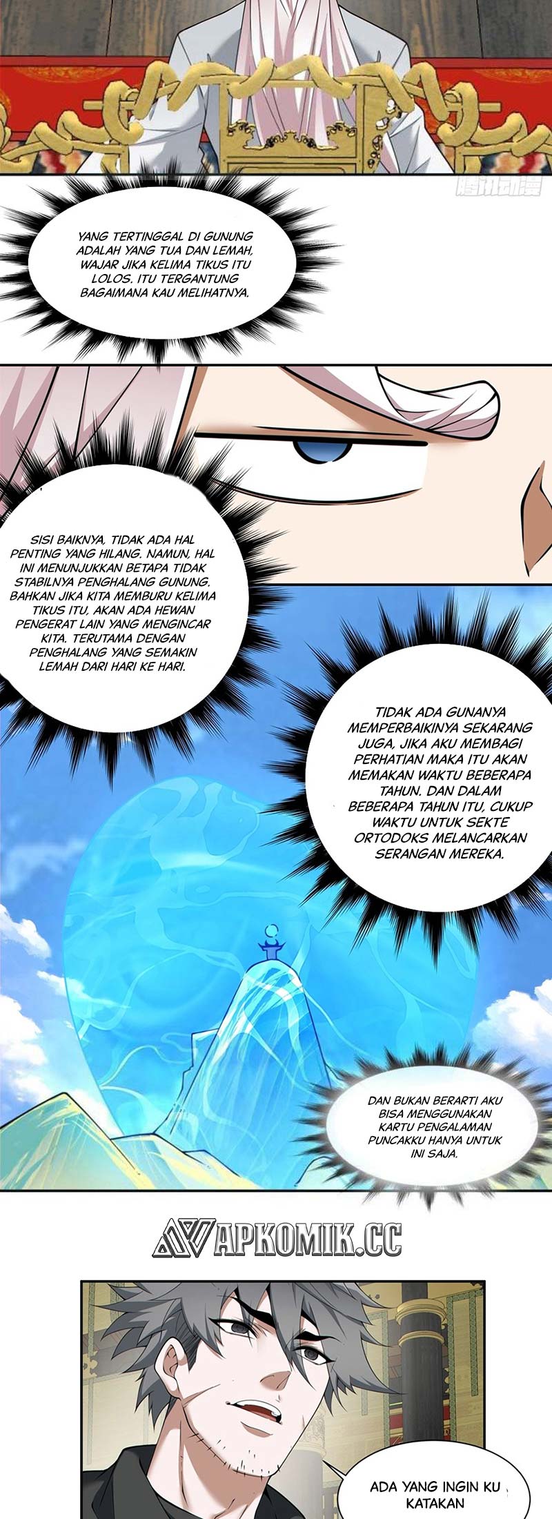 My Disciples Are All Big Villains Chapter 245 Image 18