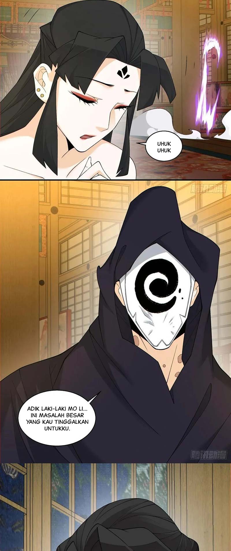 My Disciples Are All Big Villains Chapter 249 Image 8