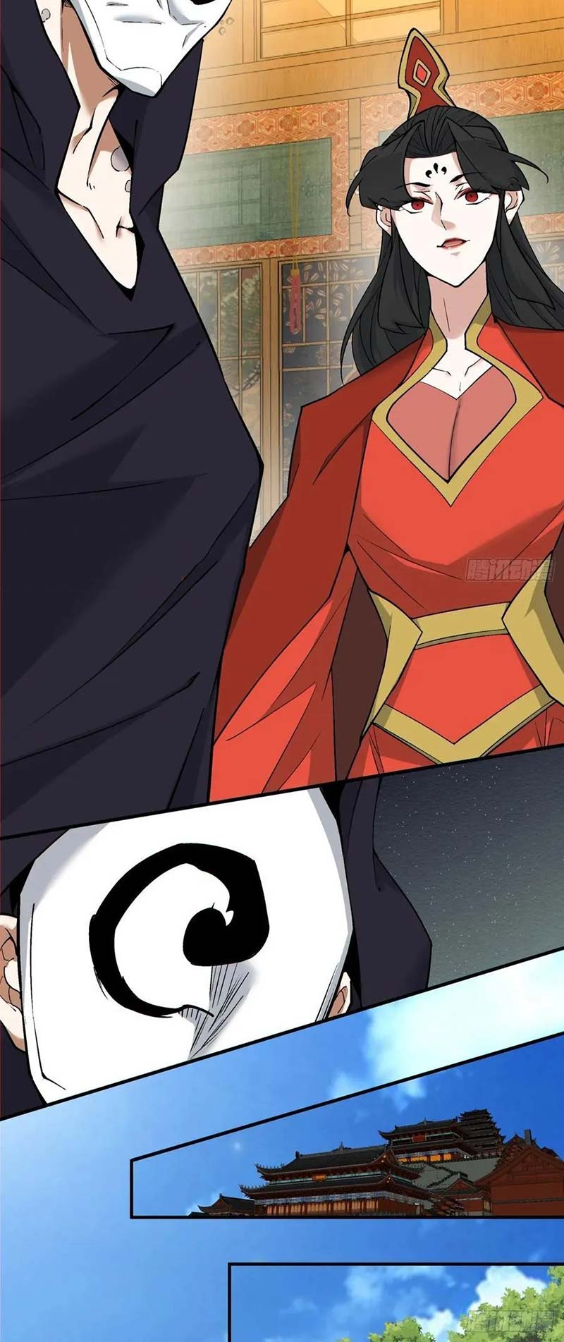 My Disciples Are All Big Villains Chapter 249 Image 14