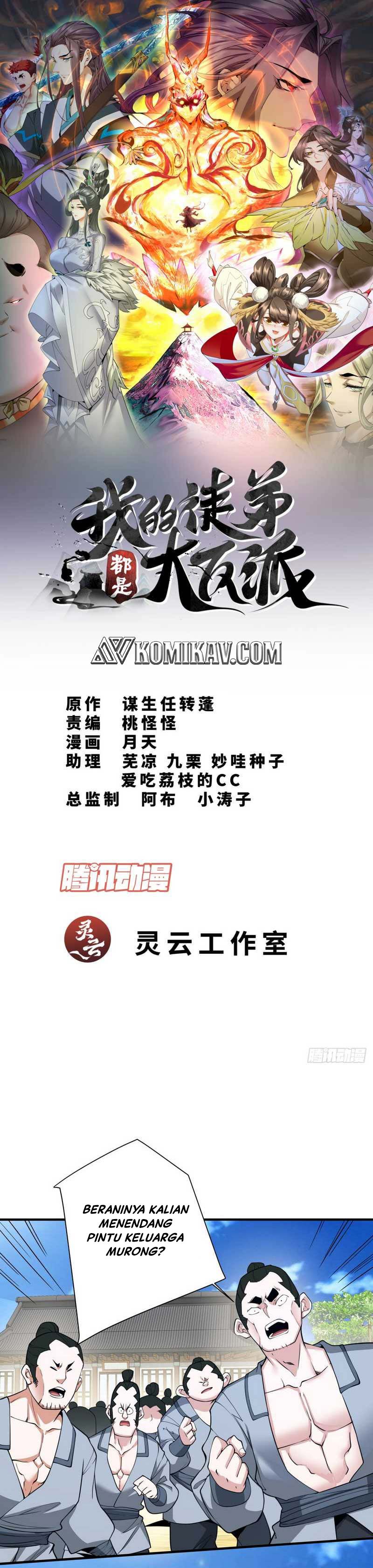 My Disciples Are All Big Villains Chapter 25 Image 1