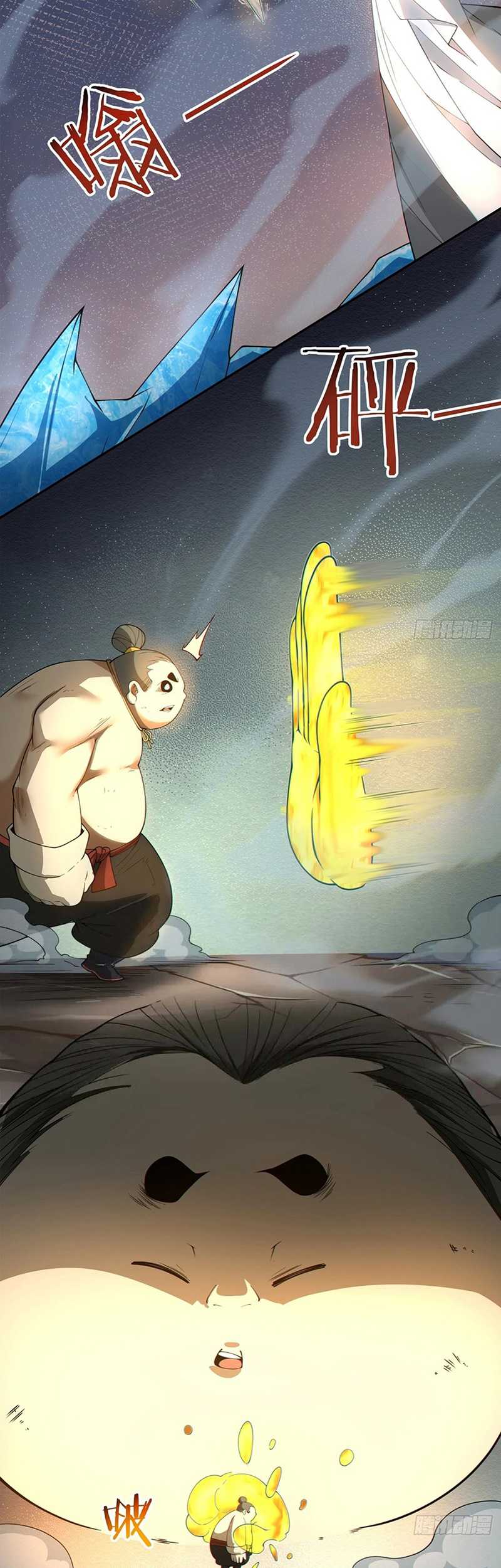 My Disciples Are All Big Villains Chapter 250 Image 24