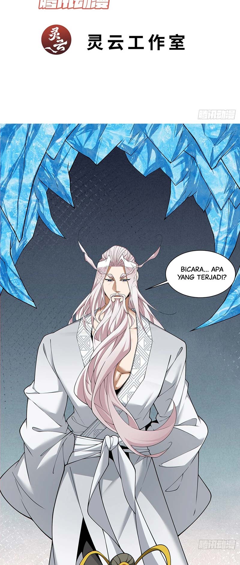 My Disciples Are All Big Villains Chapter 251 Image 2