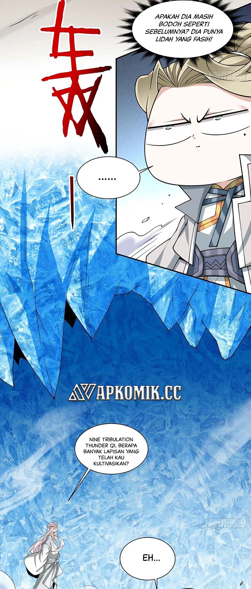 My Disciples Are All Big Villains Chapter 251 Image 7