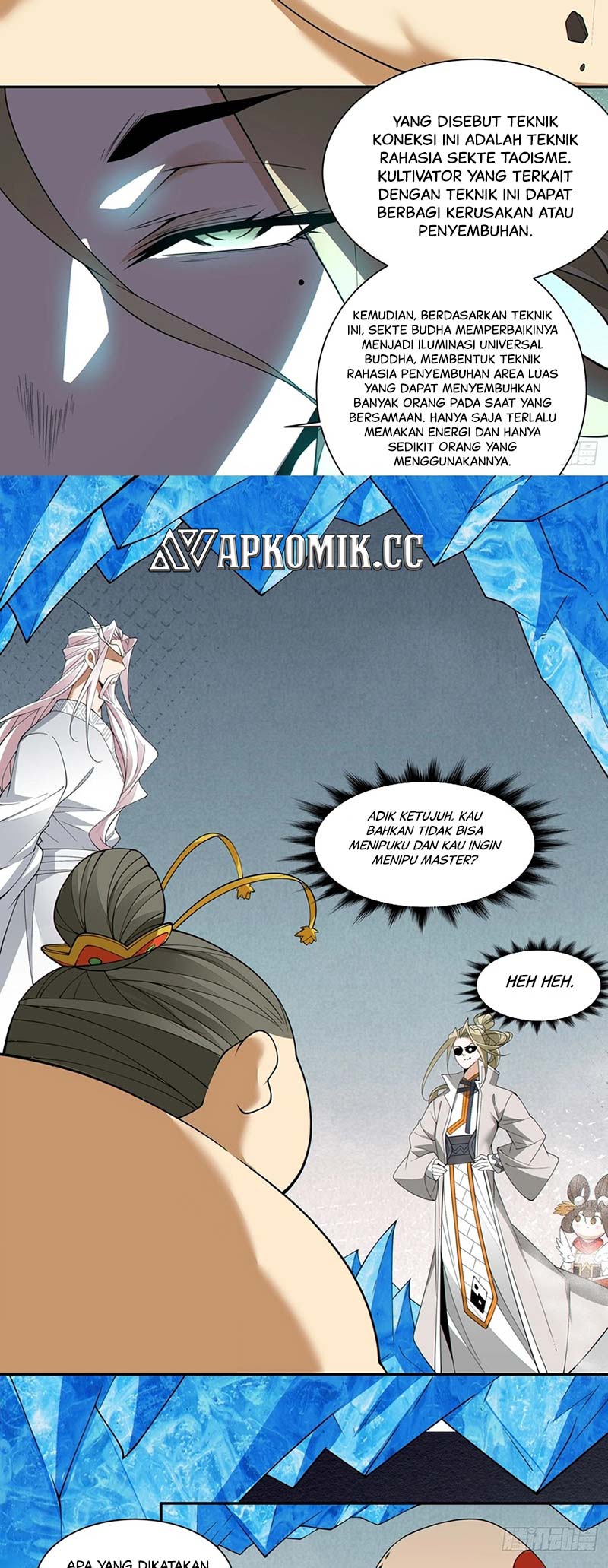 My Disciples Are All Big Villains Chapter 251 Image 12