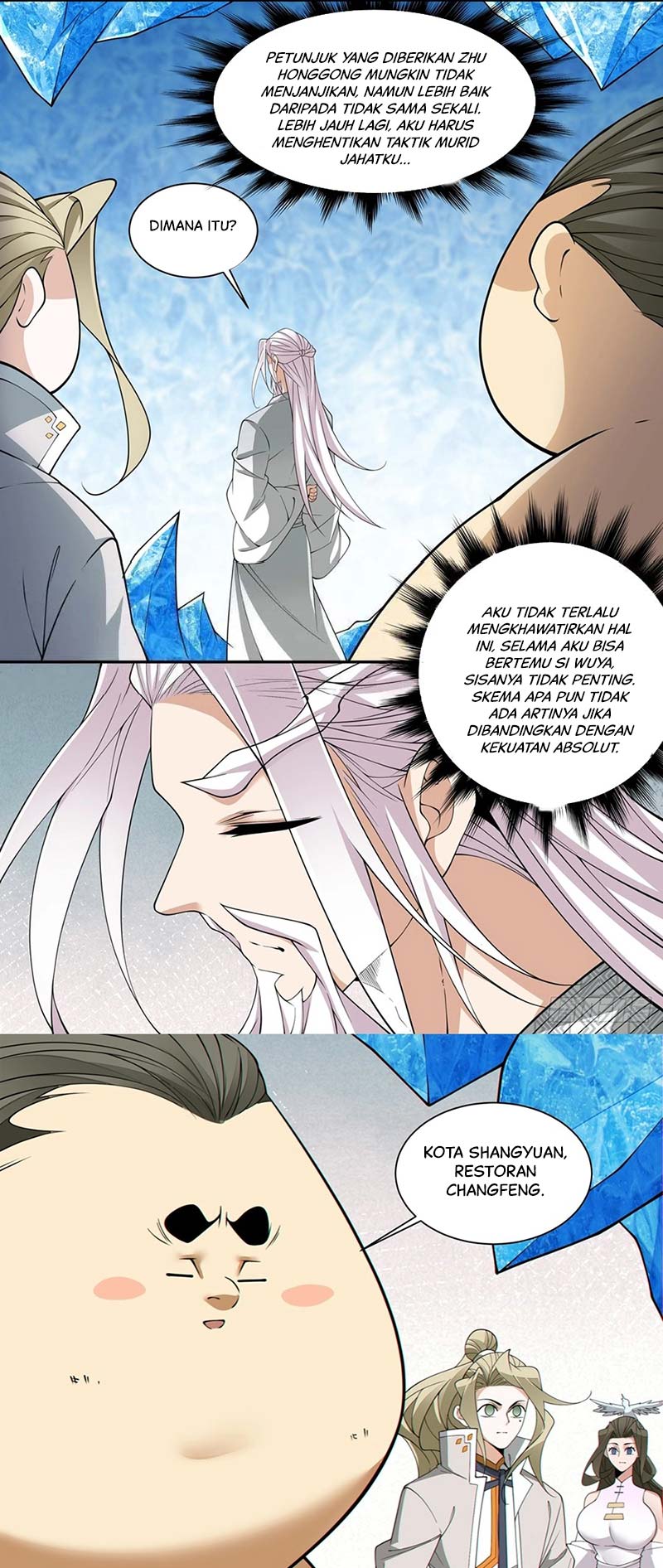 My Disciples Are All Big Villains Chapter 251 Image 21