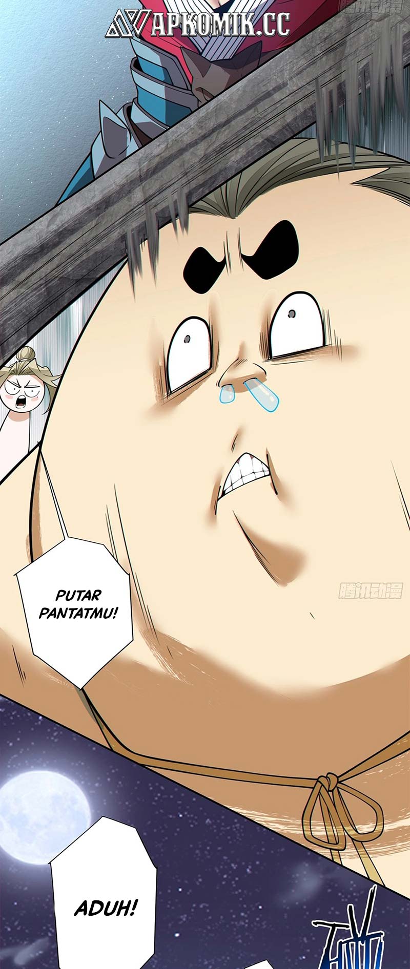 My Disciples Are All Big Villains Chapter 251 Image 29