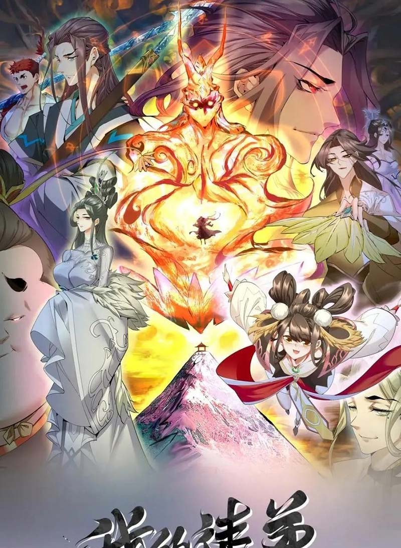 My Disciples Are All Big Villains Chapter 252 Image 1