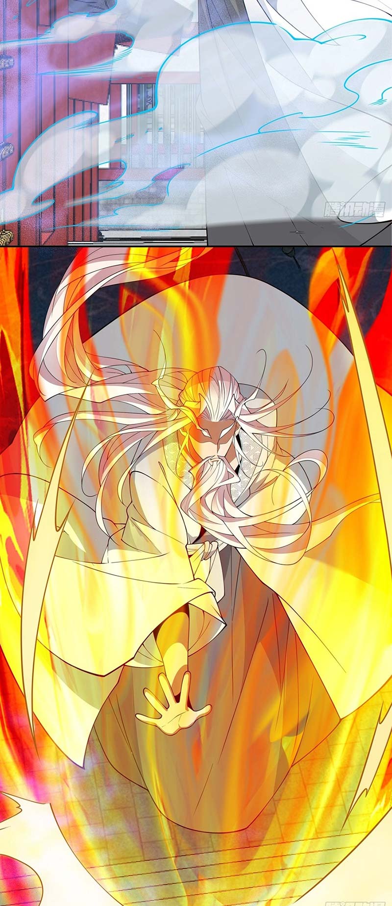 My Disciples Are All Big Villains Chapter 252 Image 24