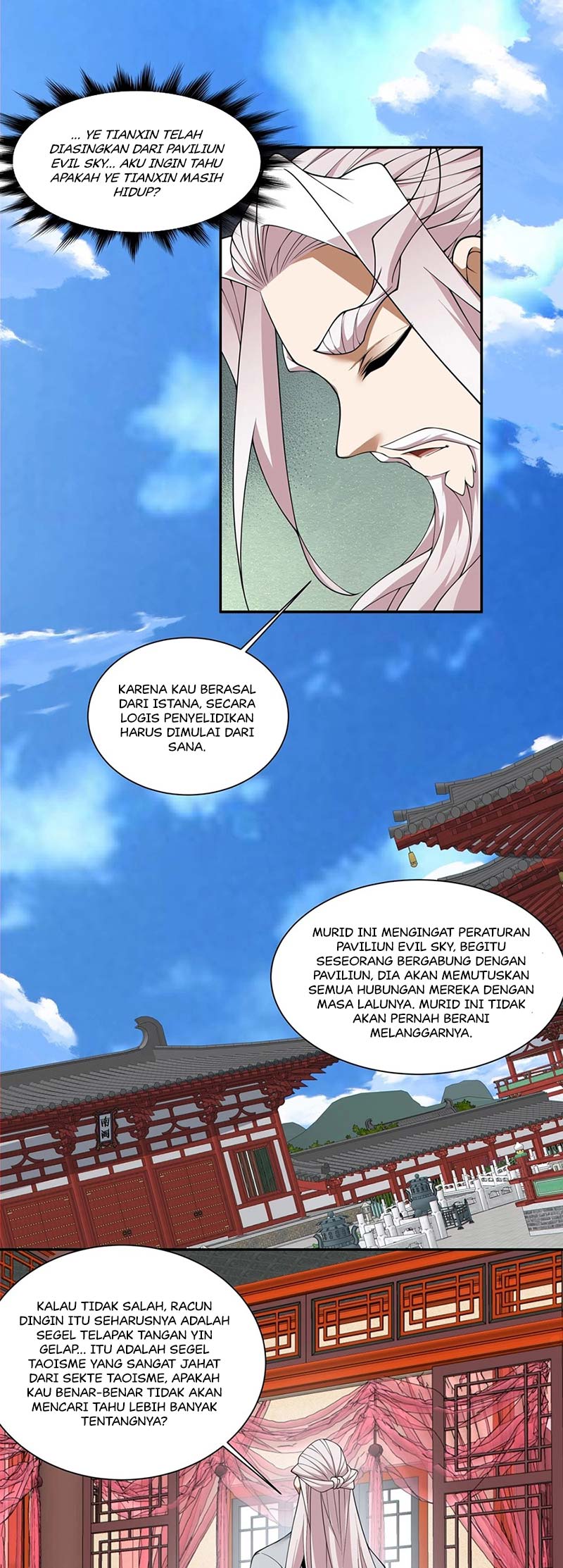 My Disciples Are All Big Villains Chapter 253 Image 14