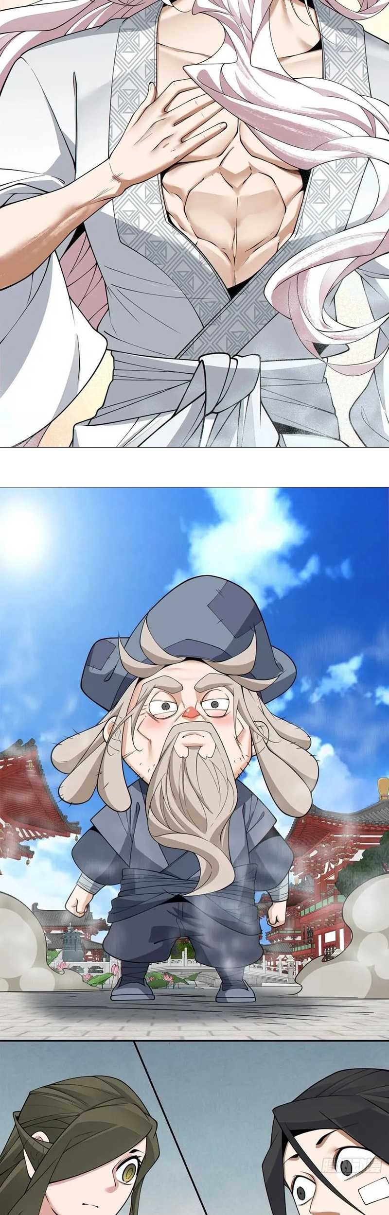 My Disciples Are All Big Villains Chapter 254 Image 17