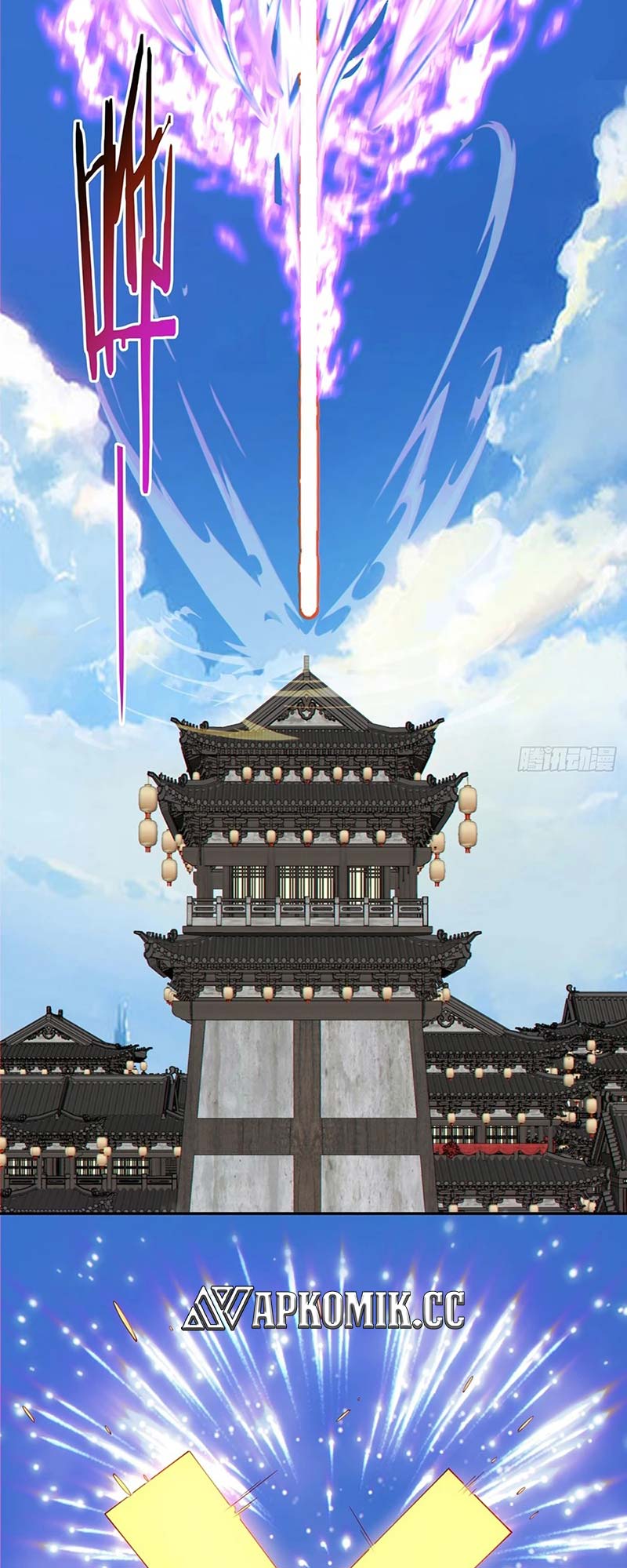 My Disciples Are All Big Villains Chapter 256 Image 13