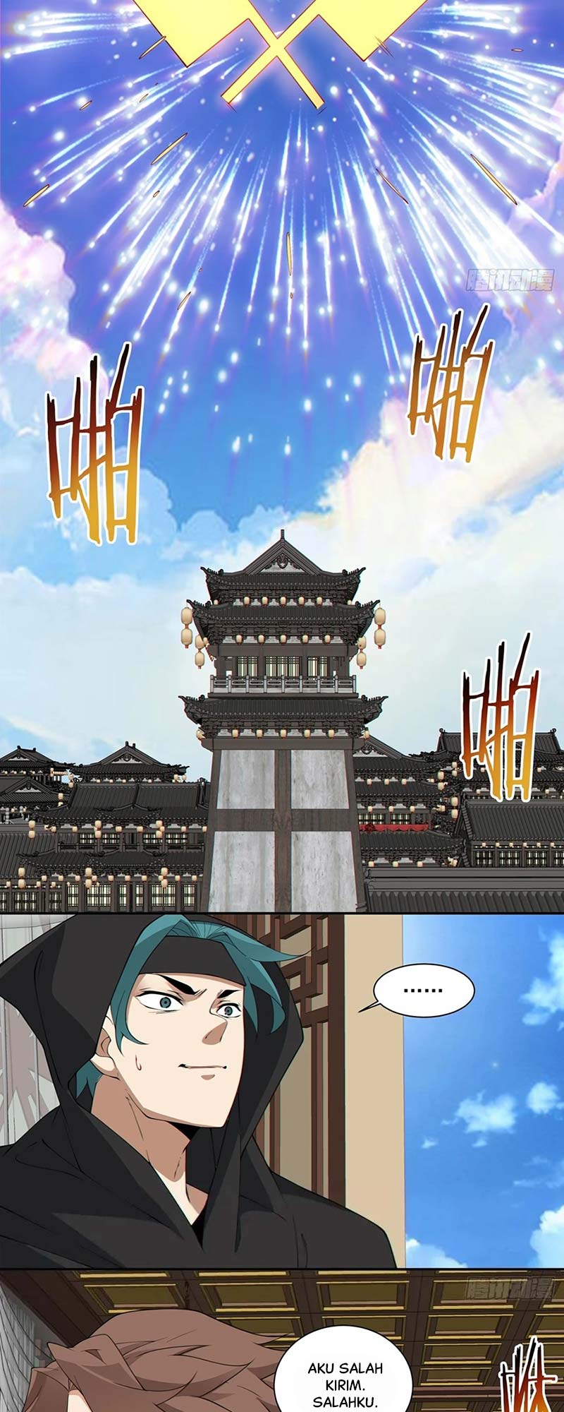 My Disciples Are All Big Villains Chapter 256 Image 14