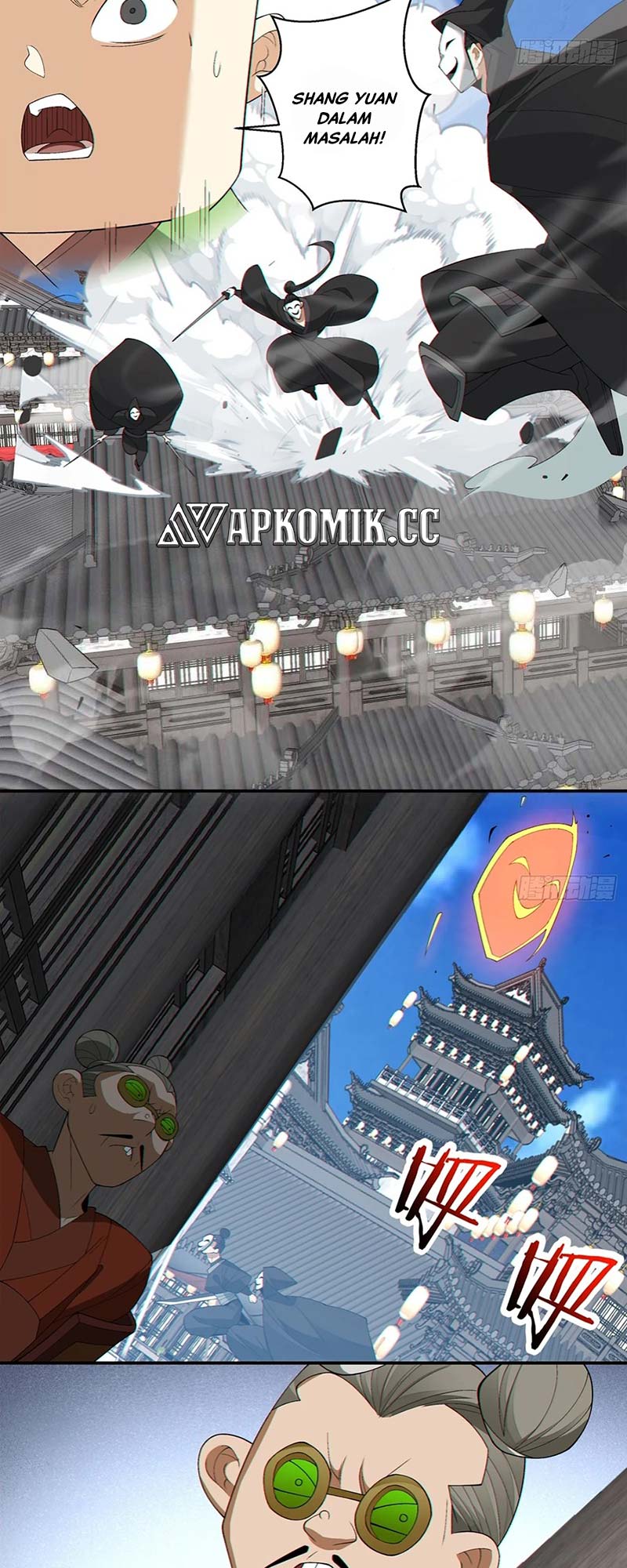 My Disciples Are All Big Villains Chapter 256 Image 17