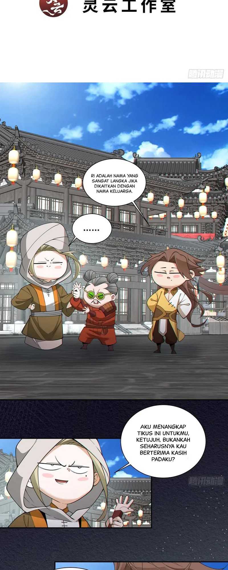 My Disciples Are All Big Villains Chapter 257 Image 2