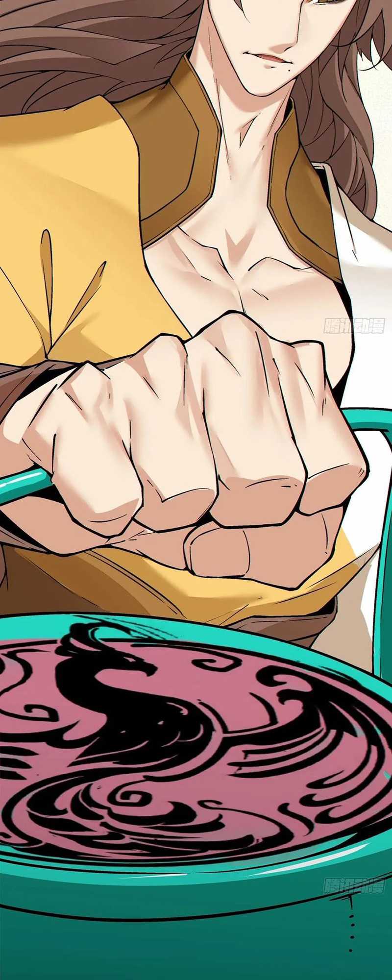 My Disciples Are All Big Villains Chapter 257 Image 29