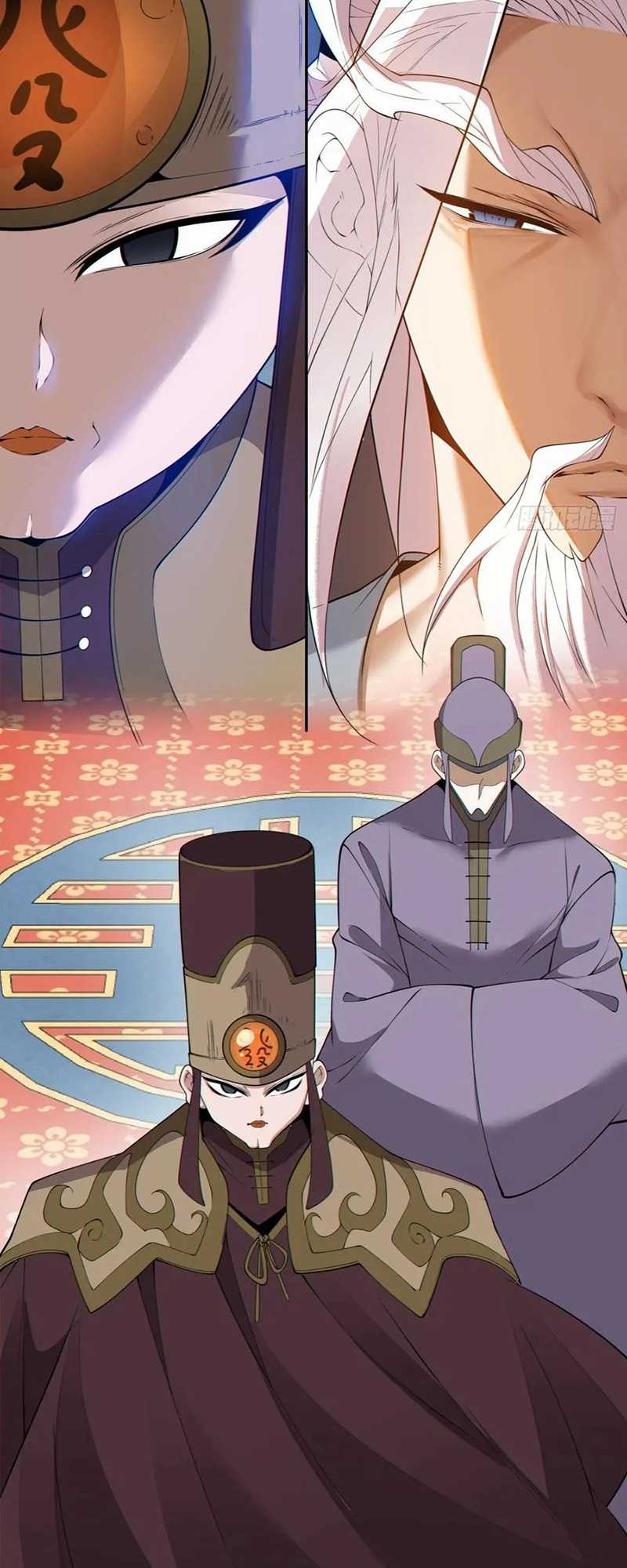 My Disciples Are All Big Villains Chapter 261 Image 16