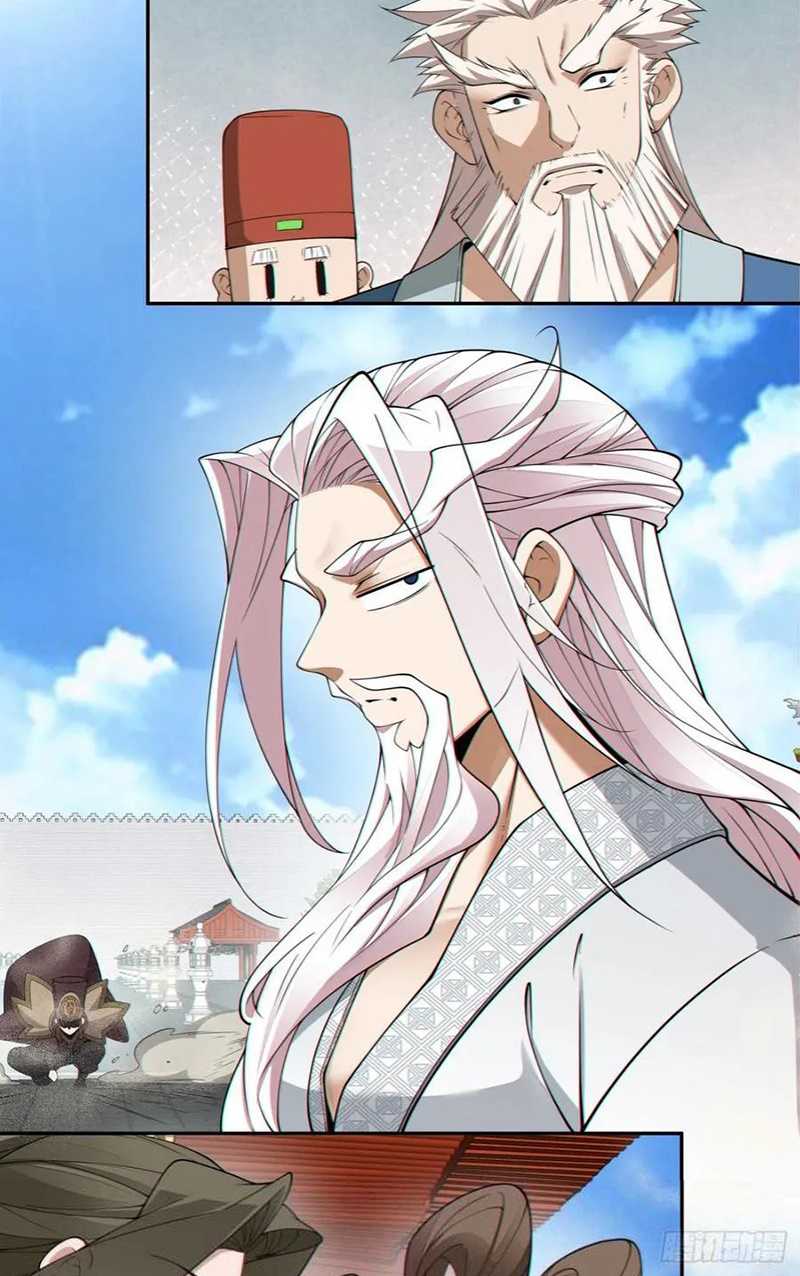 My Disciples Are All Big Villains Chapter 263 Image 15