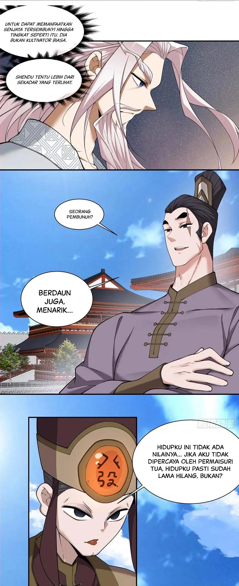 My Disciples Are All Big Villains Chapter 264 Image 12