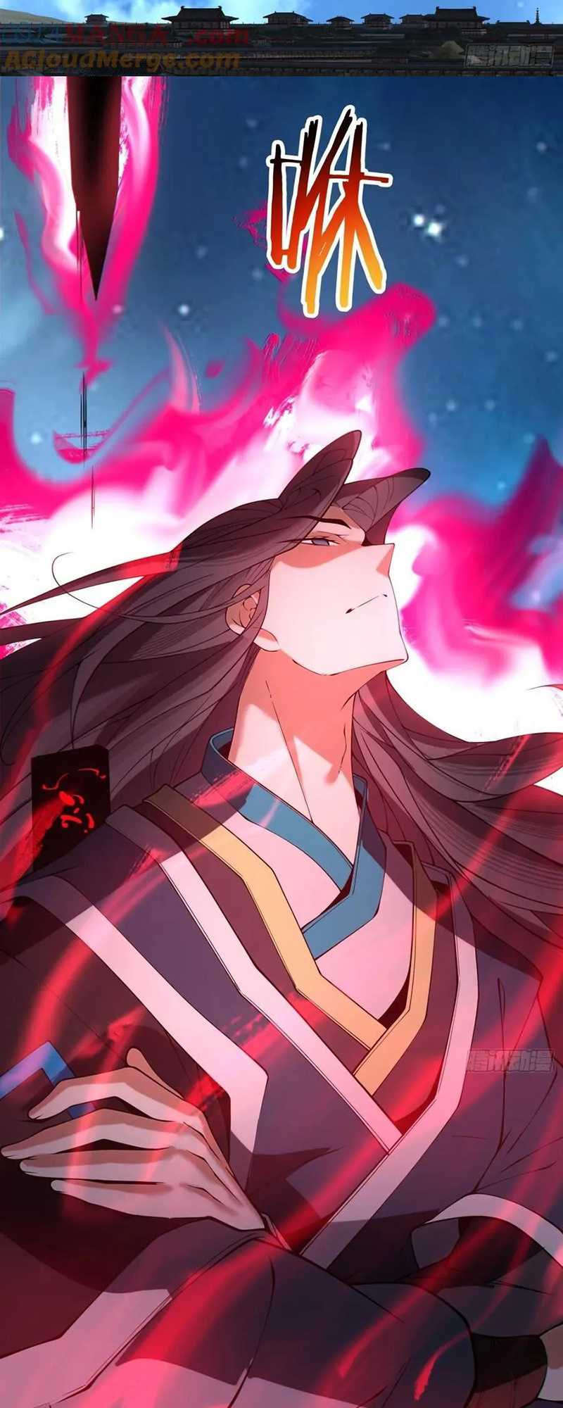 My Disciples Are All Big Villains Chapter 266 Image 22