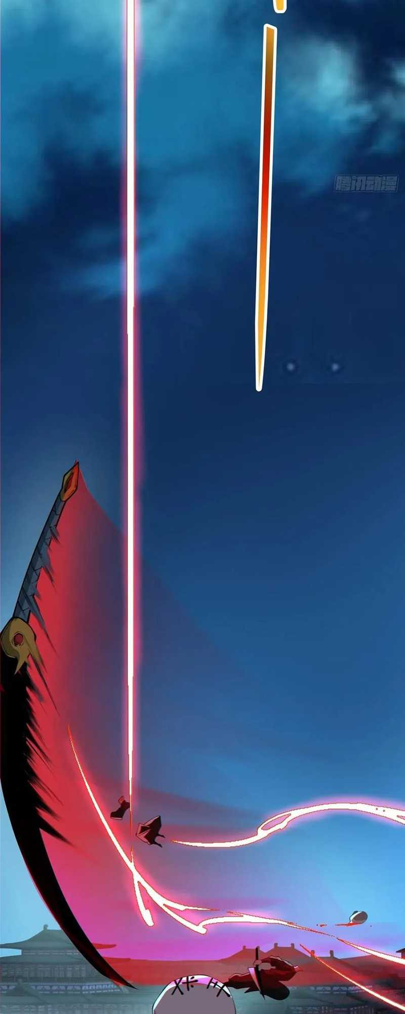 My Disciples Are All Big Villains Chapter 266 Image 24