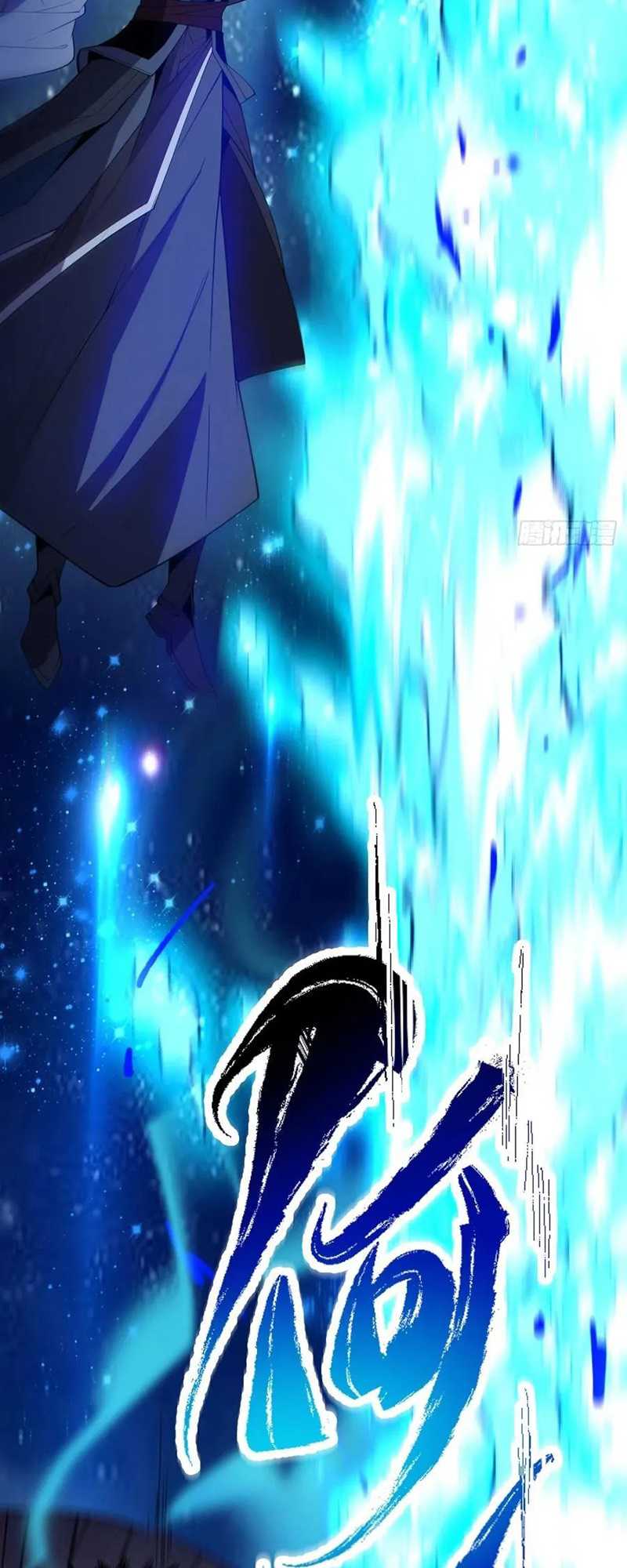 My Disciples Are All Big Villains Chapter 266 Image 32