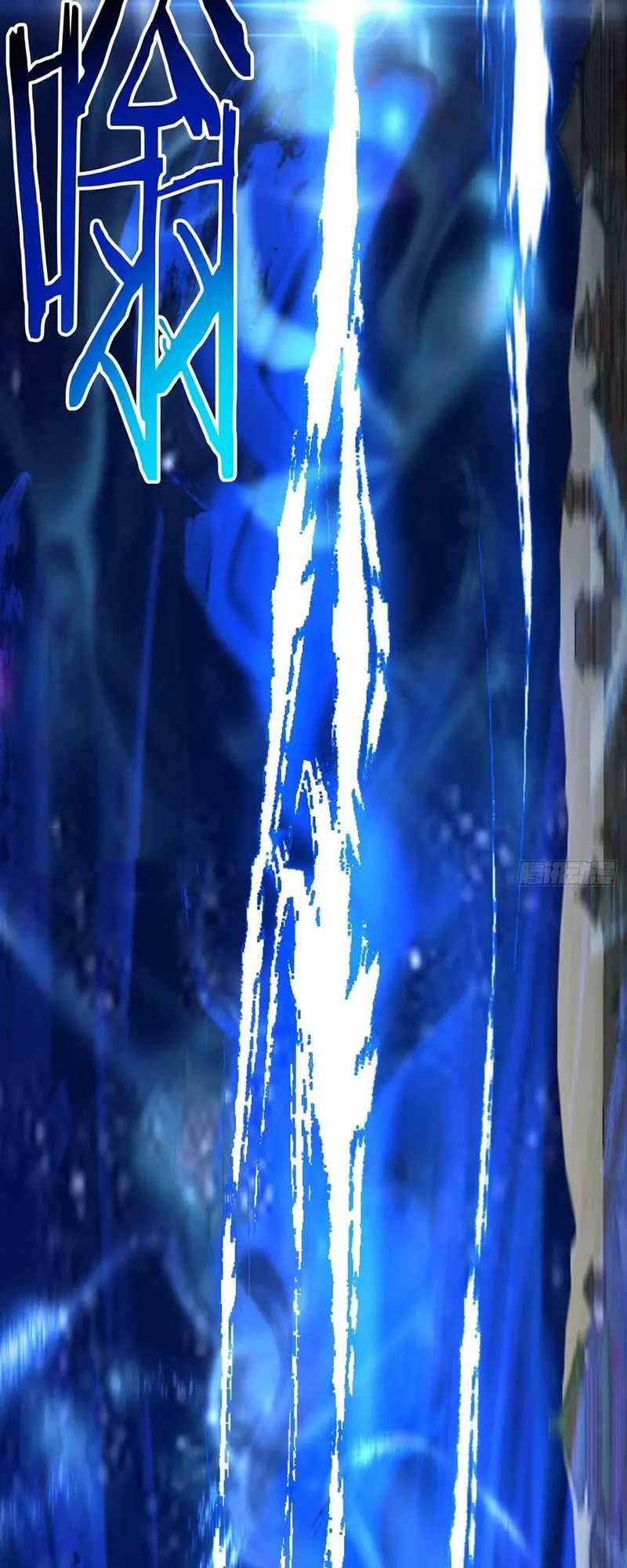 My Disciples Are All Big Villains Chapter 267 Image 3