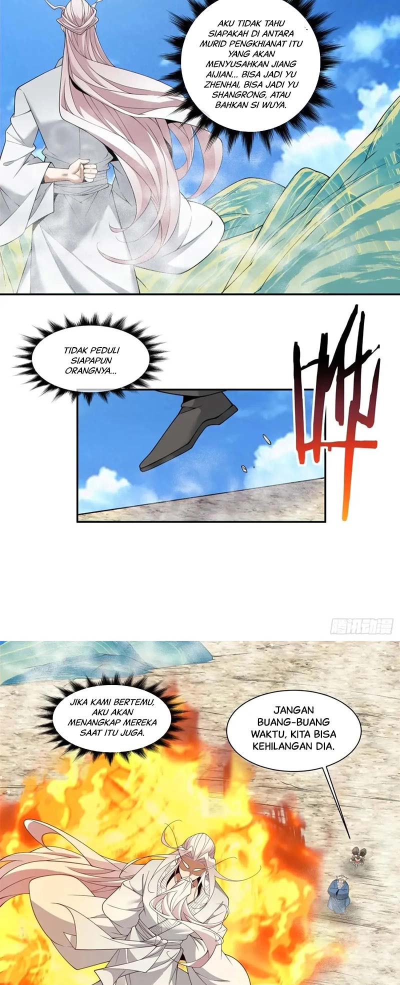 My Disciples Are All Big Villains Chapter 269 Image 8