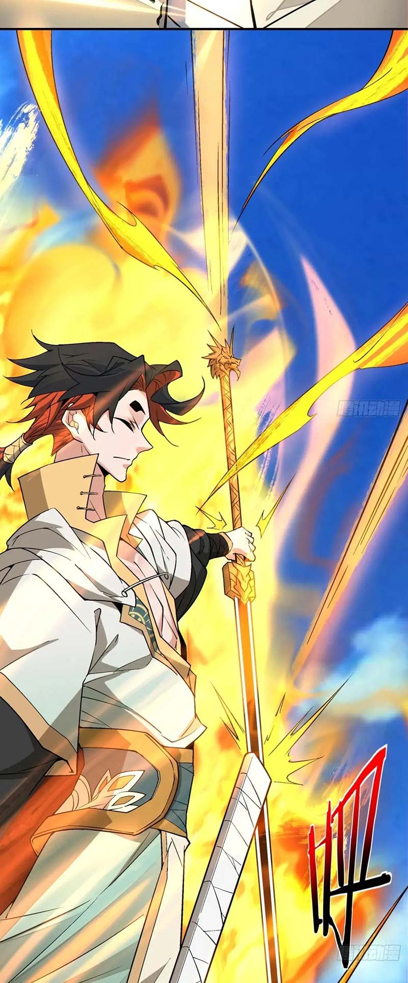 My Disciples Are All Big Villains Chapter 269 Image 27