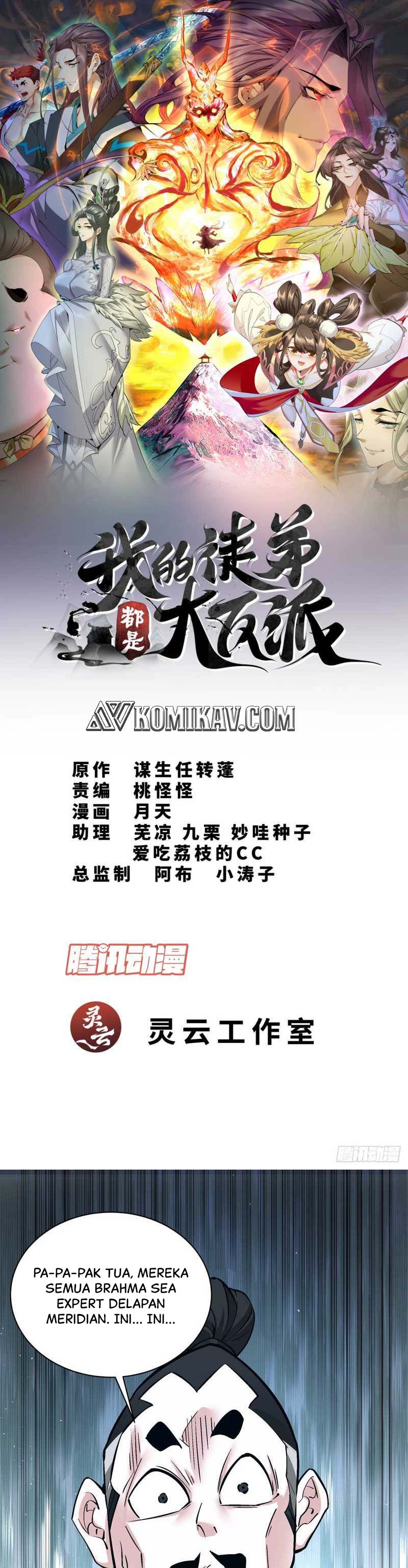 My Disciples Are All Big Villains Chapter 27 Image 1