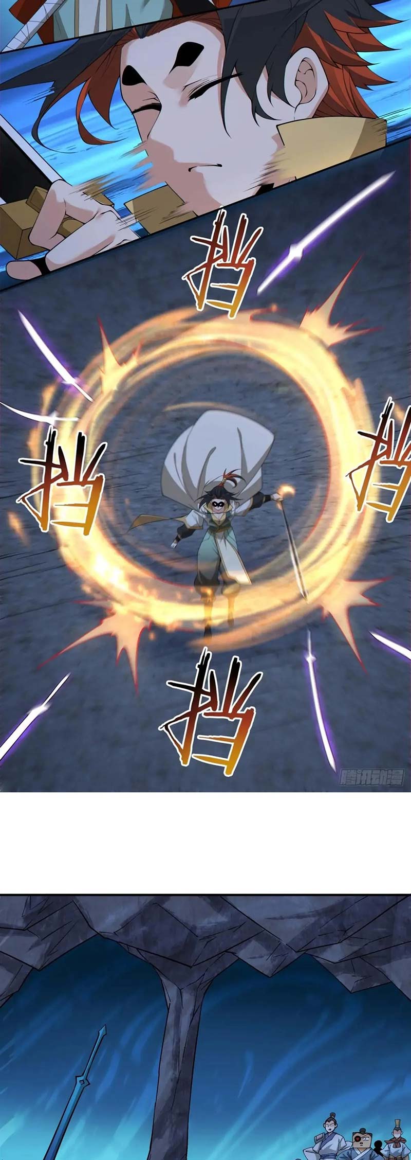 My Disciples Are All Big Villains Chapter 271 Image 7