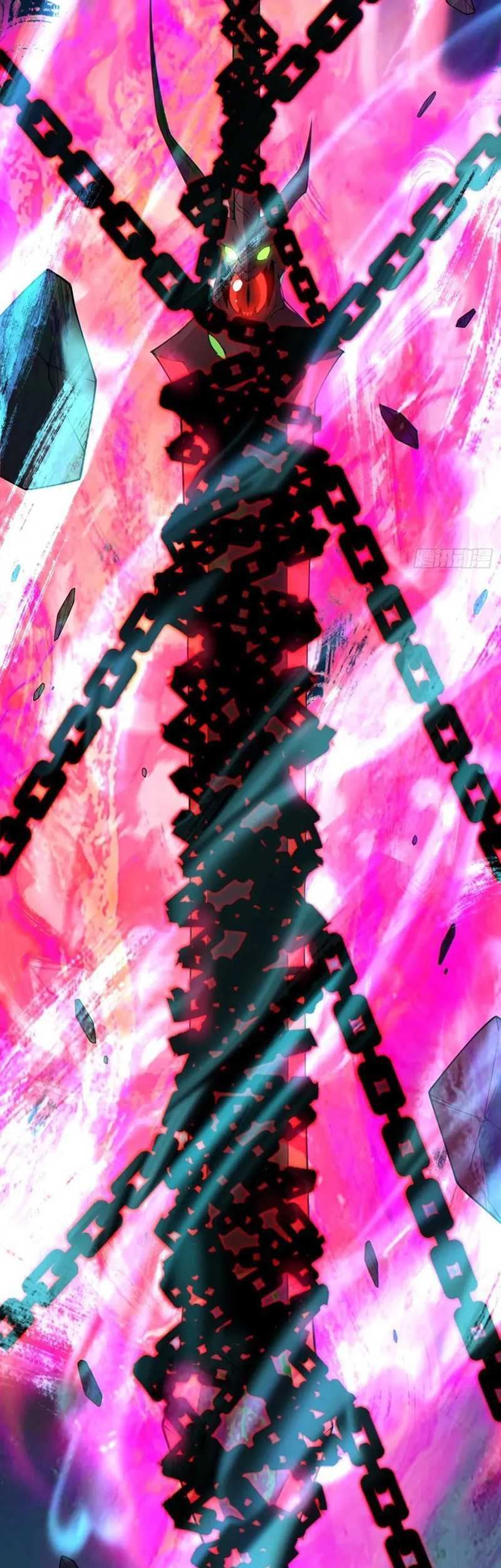 My Disciples Are All Big Villains Chapter 275 Image 24