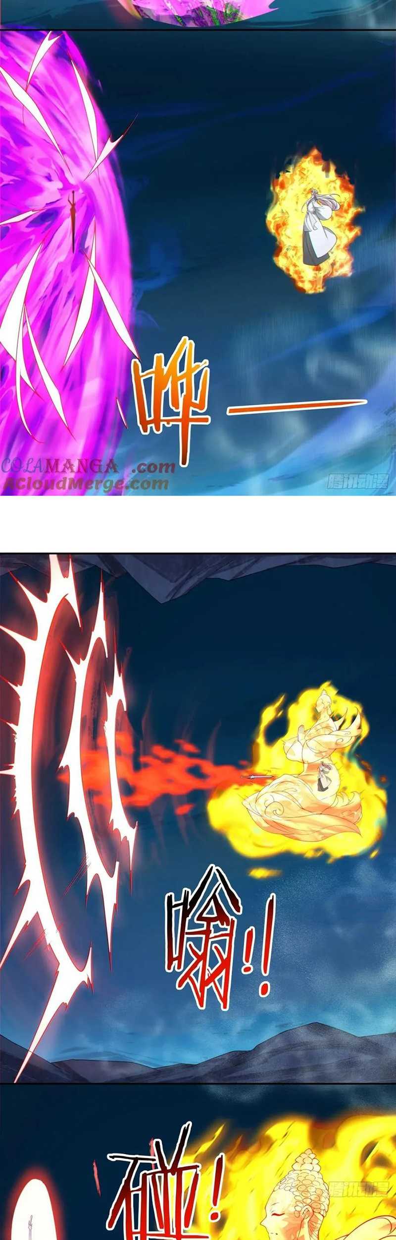 My Disciples Are All Big Villains Chapter 277 Image 17