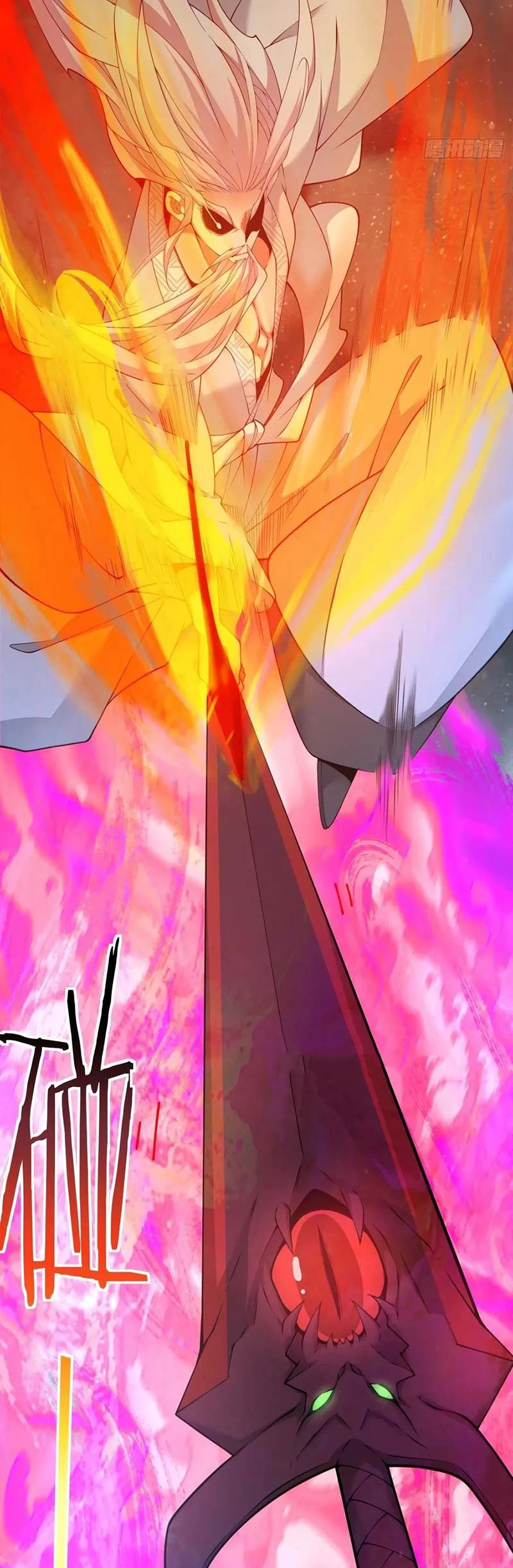 My Disciples Are All Big Villains Chapter 278 Image 3