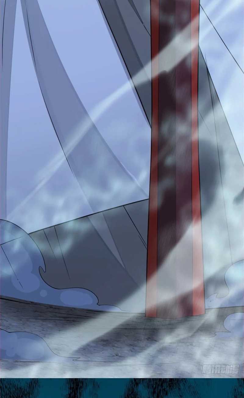 My Disciples Are All Big Villains Chapter 279 Image 12