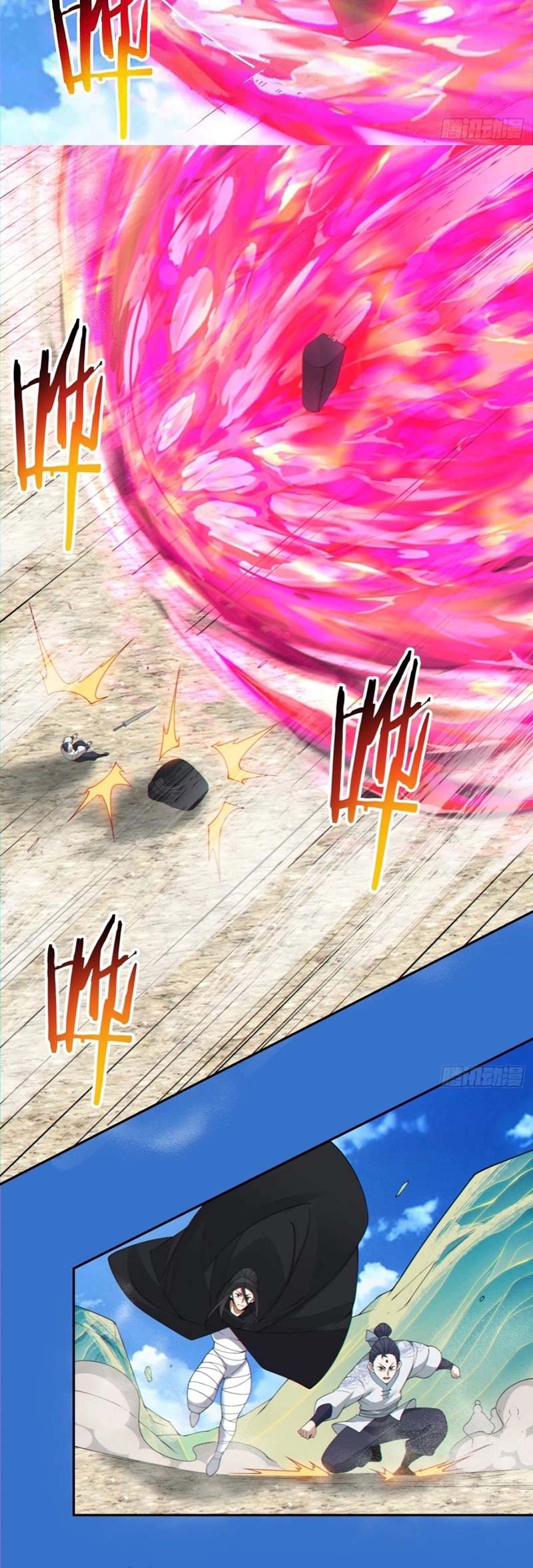 My Disciples Are All Big Villains Chapter 286 Image 10