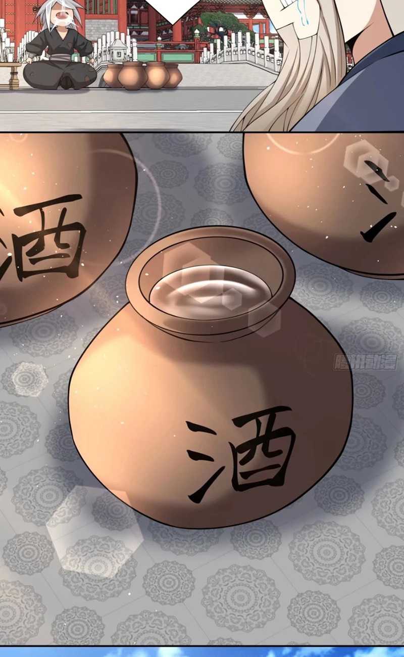 My Disciples Are All Big Villains Chapter 289 Image 11