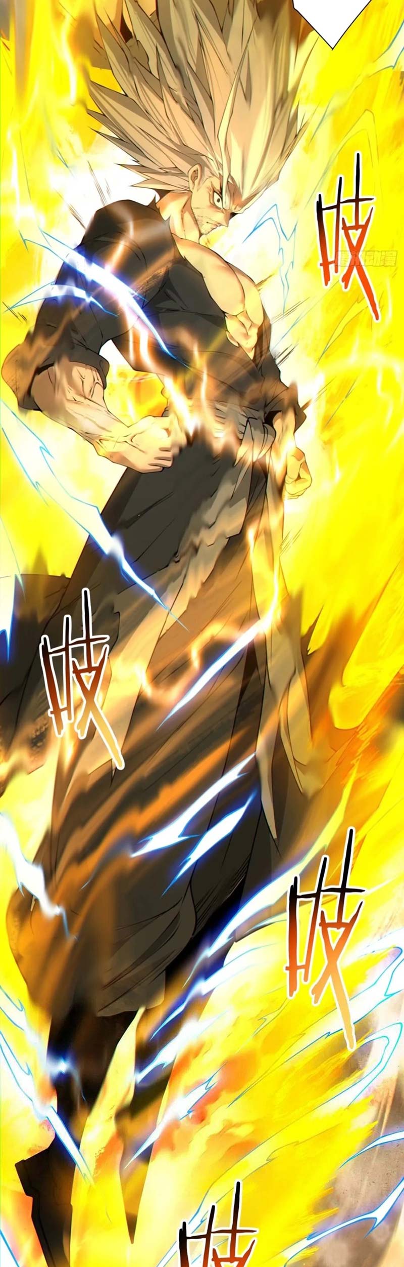 My Disciples Are All Big Villains Chapter 290 Image 18