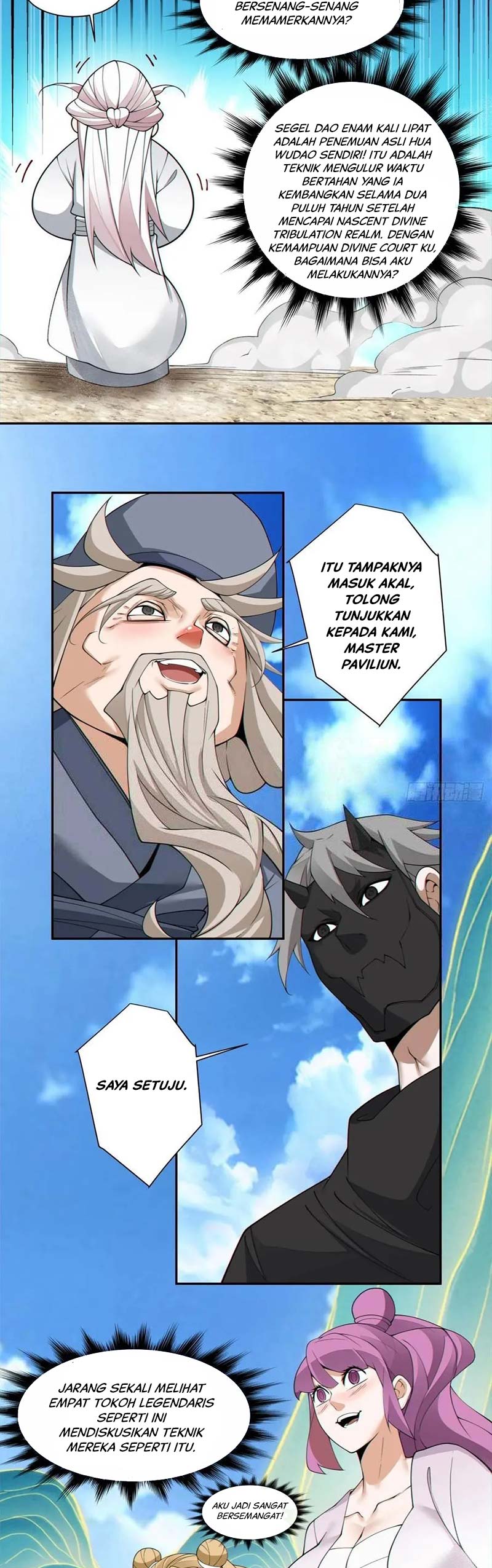 My Disciples Are All Big Villains Chapter 295 Image 17