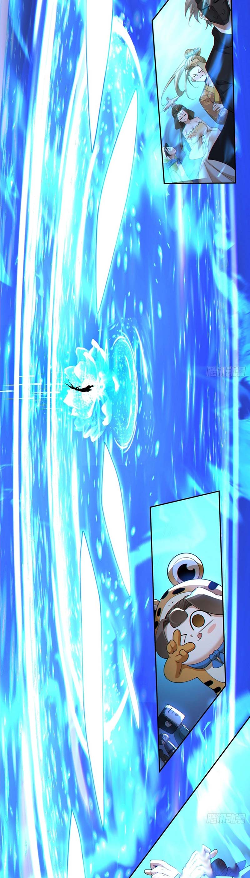 My Disciples Are All Big Villains Chapter 315 Image 7