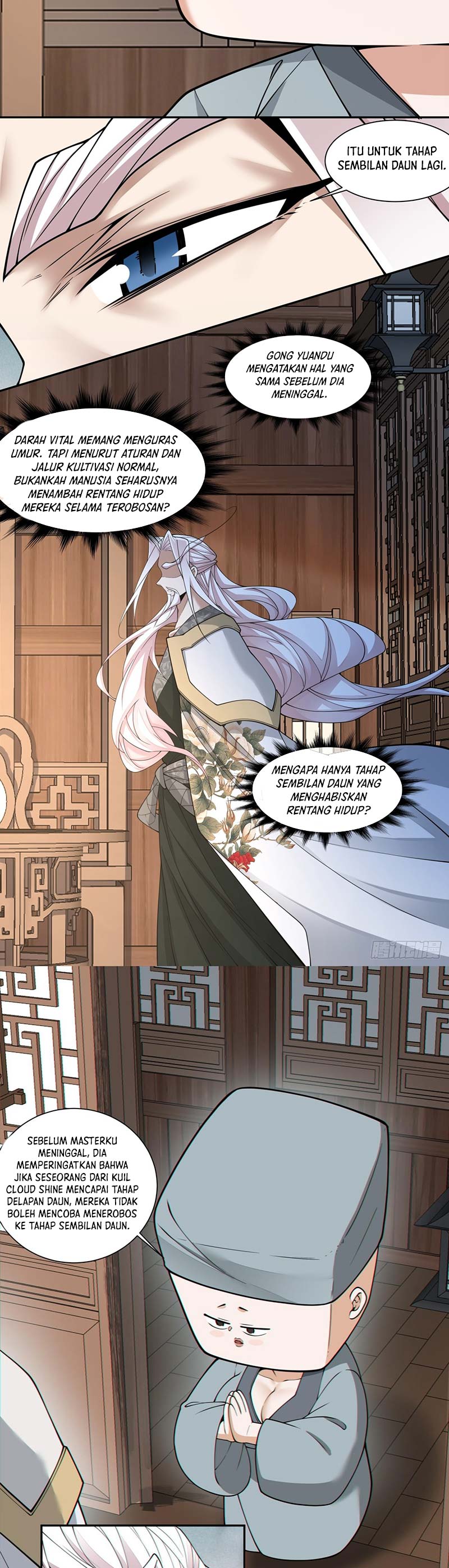 My Disciples Are All Big Villains Chapter 317 Image 17