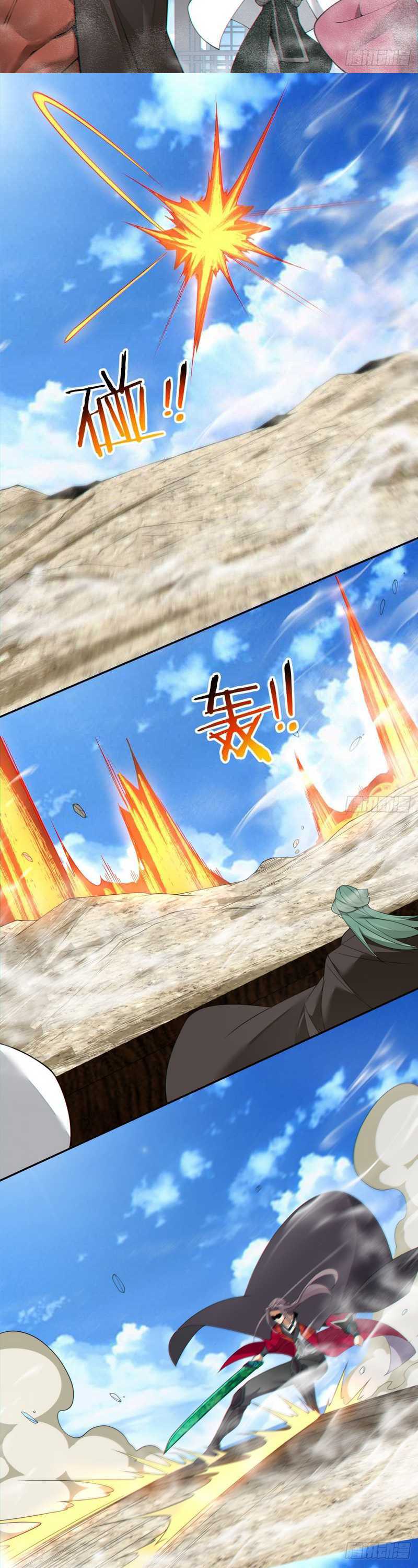 My Disciples Are All Big Villains Chapter 322 Image 19