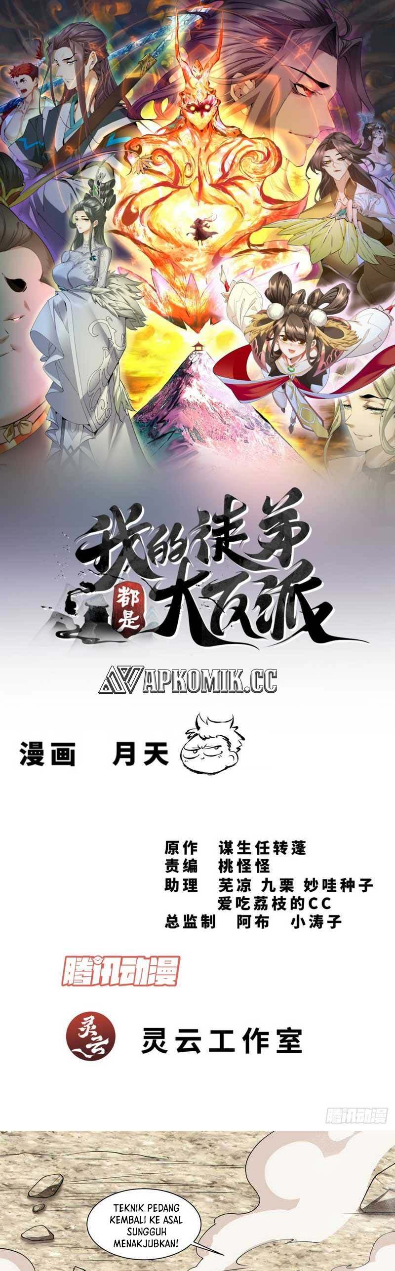 My Disciples Are All Big Villains Chapter 323 Image 1