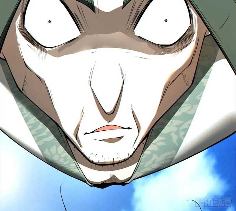 My Disciples Are All Big Villains Chapter 325 Image 11